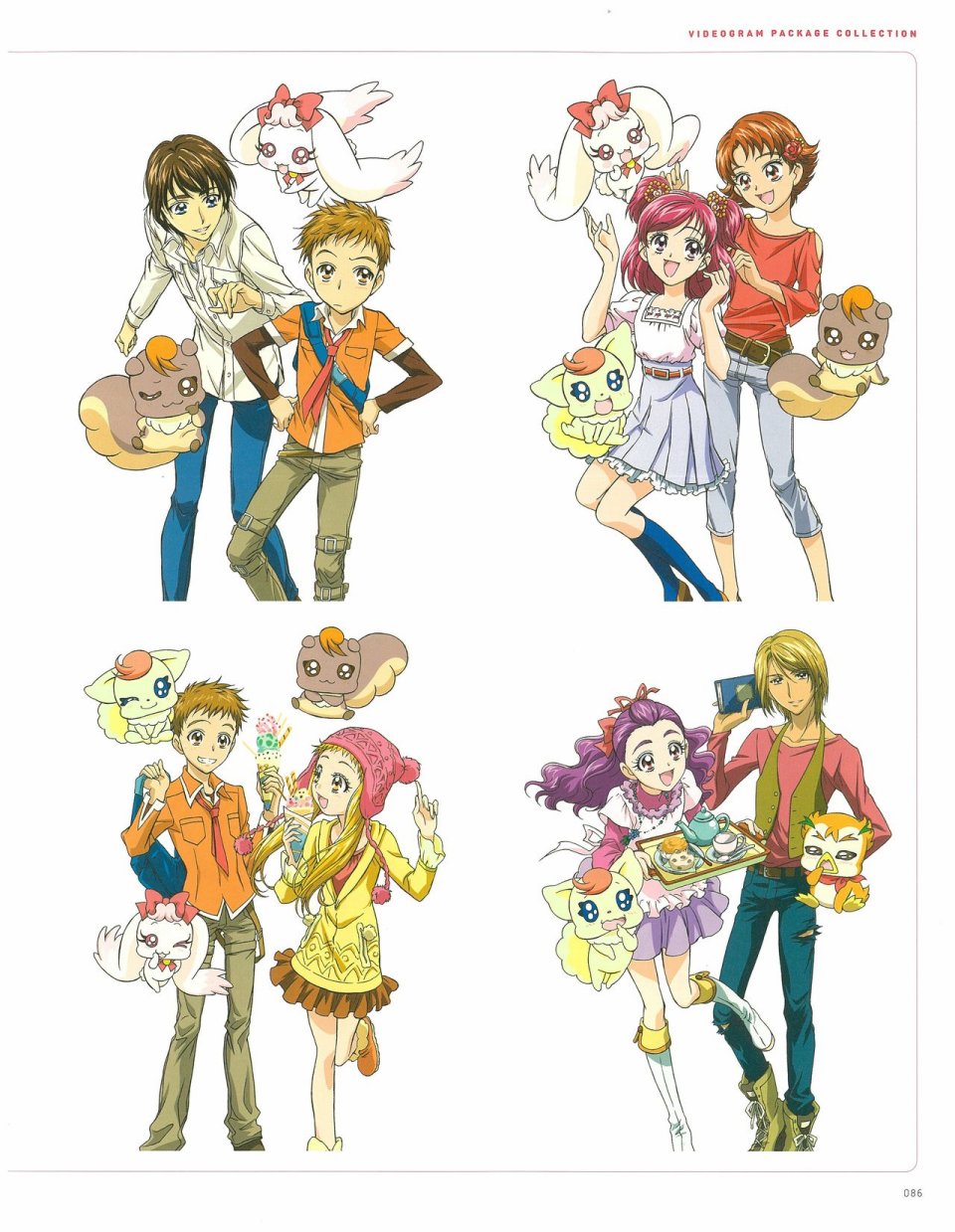 Kawamura Toshie - Toei Animation Precure Works韩漫全集-画集无删减无遮挡章节图片 