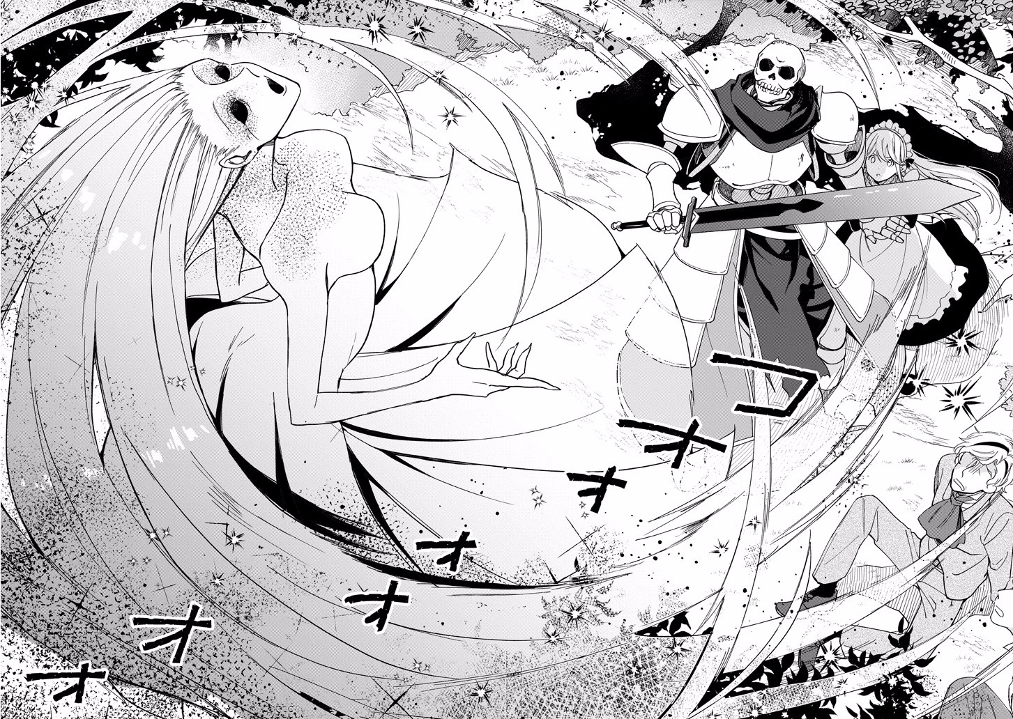 死灵术士的女仆生活韩漫全集-第05话无删减无遮挡章节图片 