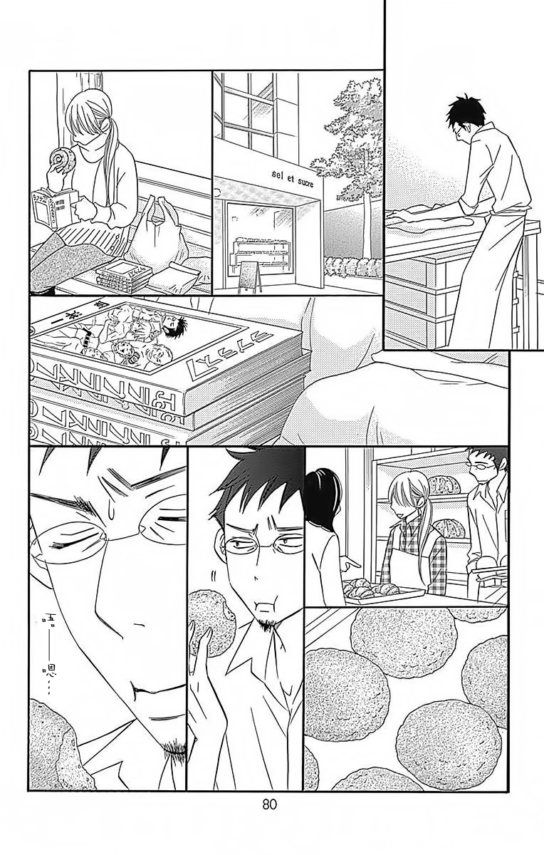 Bread&Butter韩漫全集-第23话无删减无遮挡章节图片 