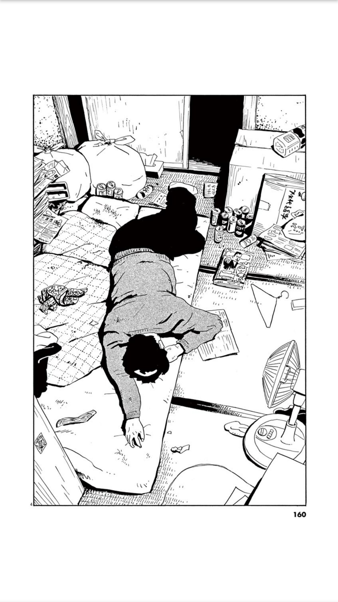 家猫小文的一年韩漫全集-短篇无删减无遮挡章节图片 