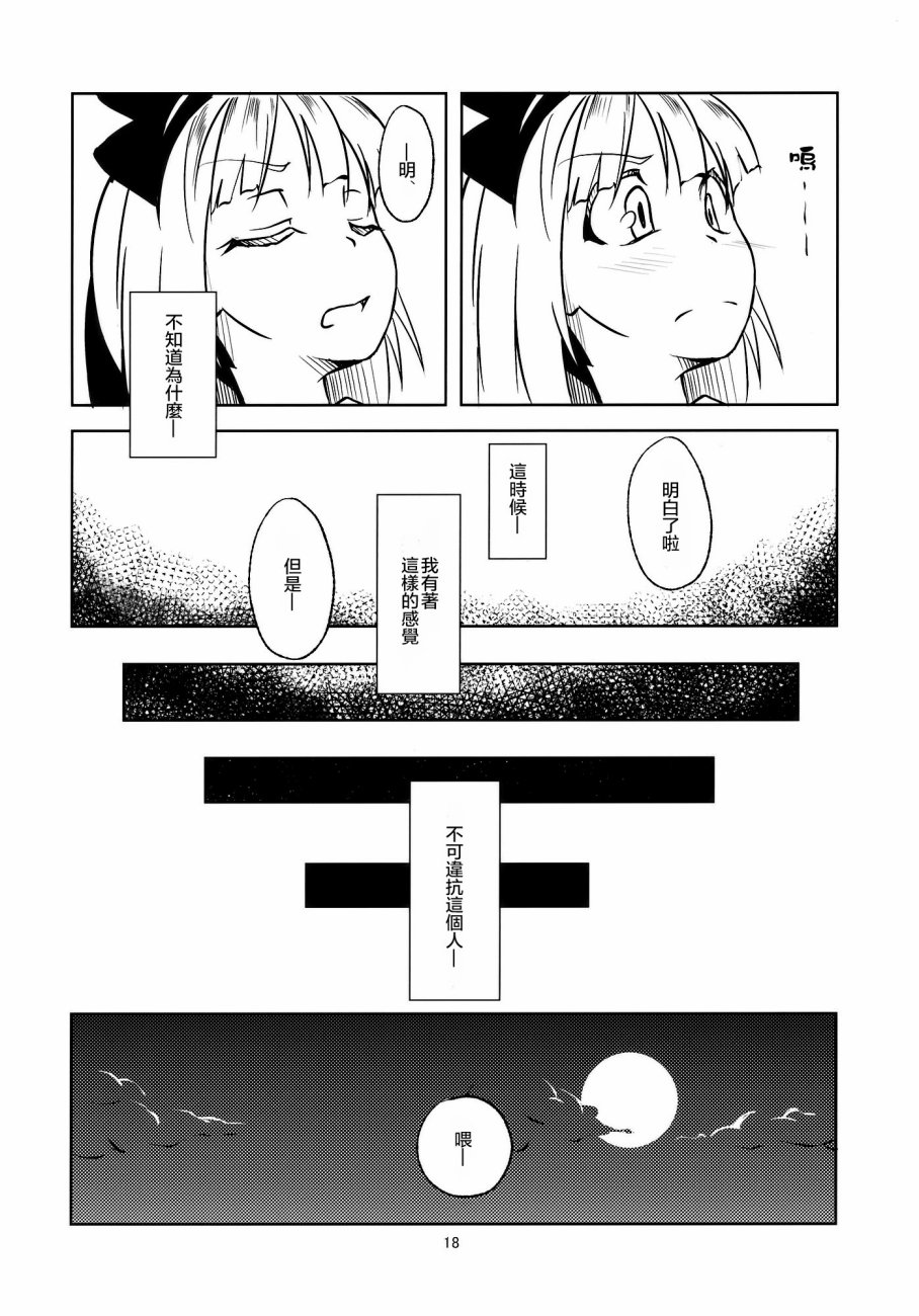 九泉之下的大寻宝韩漫全集-短篇无删减无遮挡章节图片 