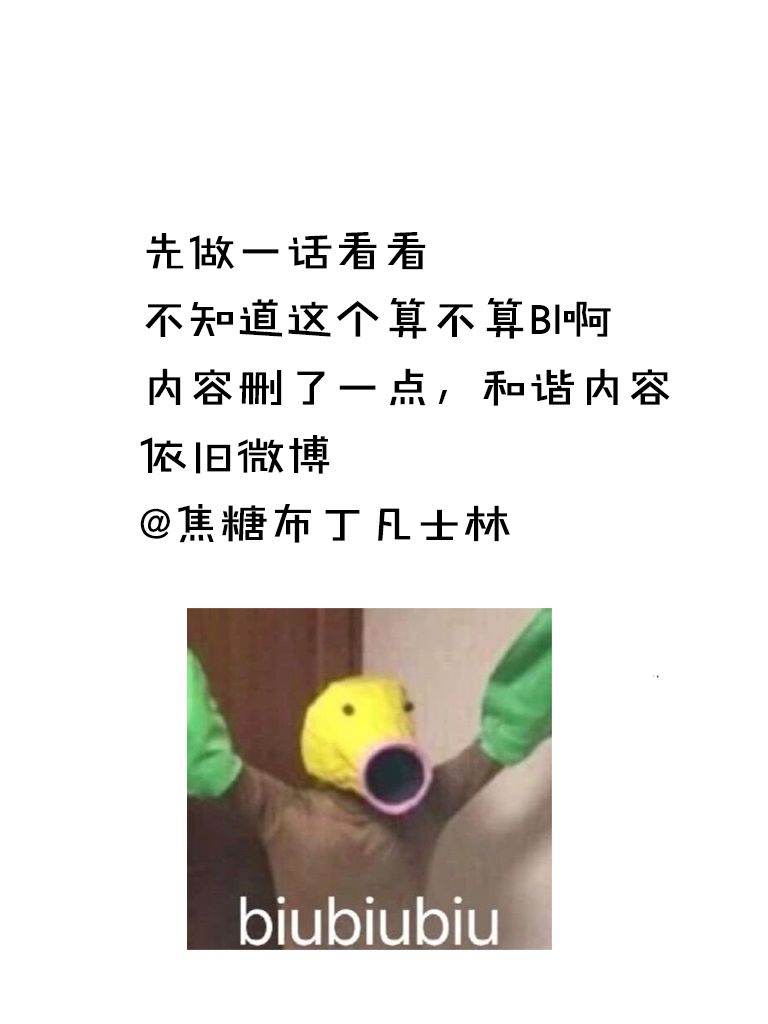 童贞的女体化开发生活韩漫全集-第01话无删减无遮挡章节图片 