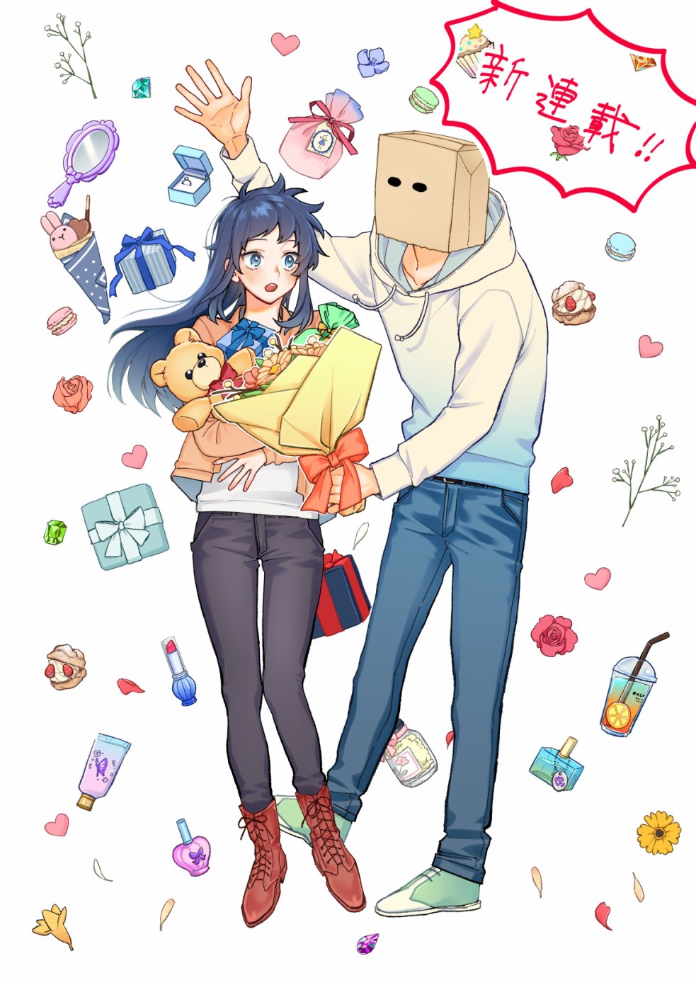 纸袋君恋爱了韩漫全集-第01话无删减无遮挡章节图片 