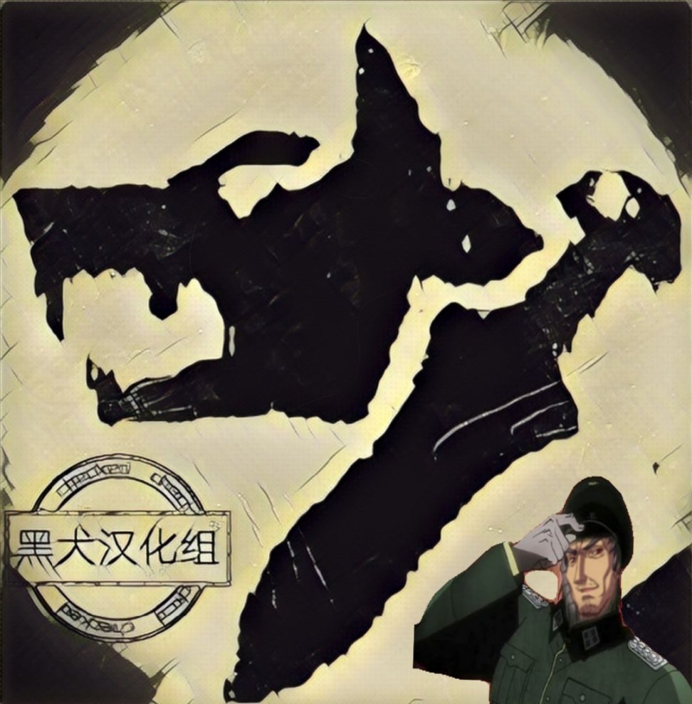 苹果、蔷薇、吸血鬼（伪）韩漫全集-第01话无删减无遮挡章节图片 