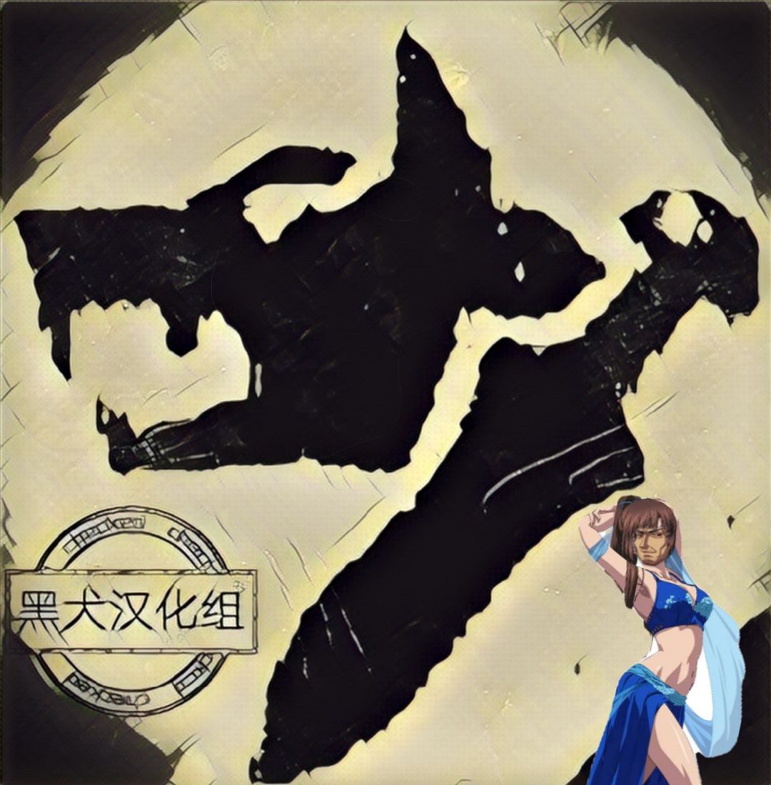 苹果、蔷薇、吸血鬼（伪）韩漫全集-第02话无删减无遮挡章节图片 