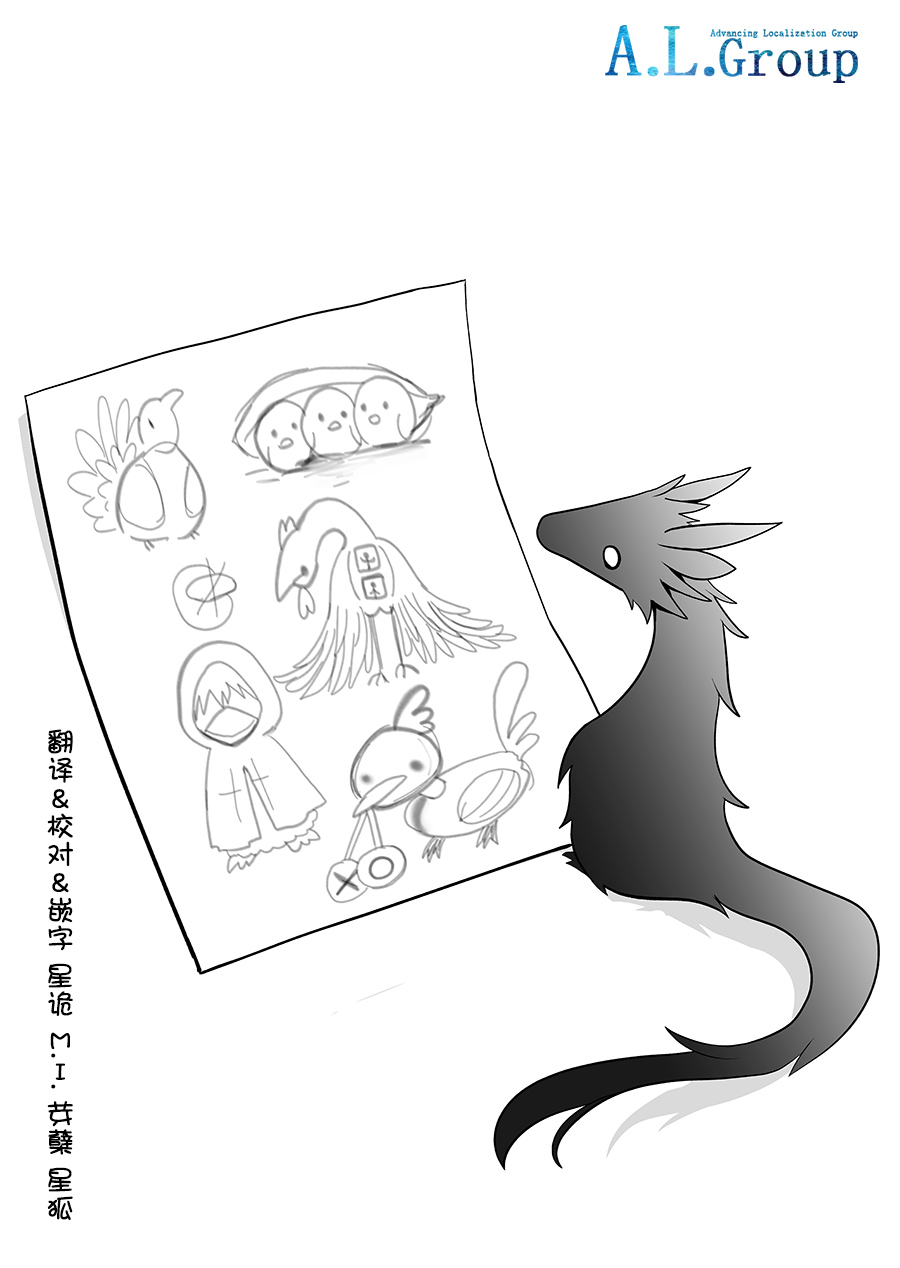 邻神酱让我担心韩漫全集-第03话无删减无遮挡章节图片 
