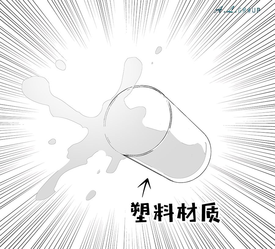 邻神酱让我担心韩漫全集-第16话无删减无遮挡章节图片 