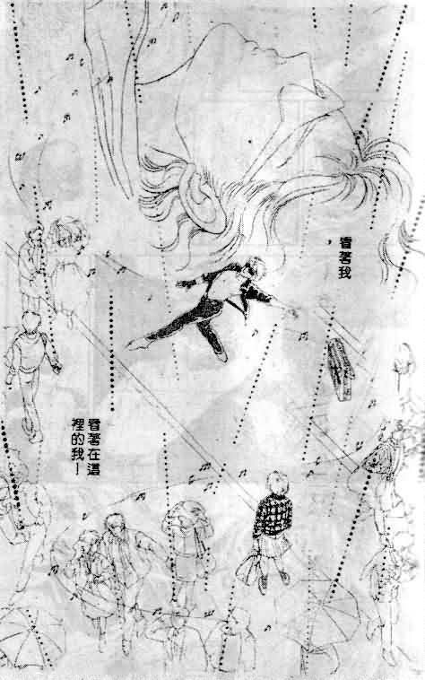 七彩少女心韩漫全集-VOL01无删减无遮挡章节图片 