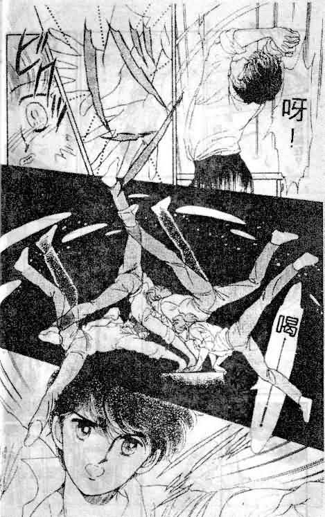 七彩少女心韩漫全集-VOL01无删减无遮挡章节图片 