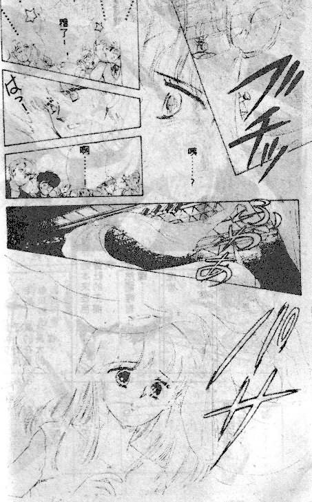 七彩少女心韩漫全集-VOL03无删减无遮挡章节图片 