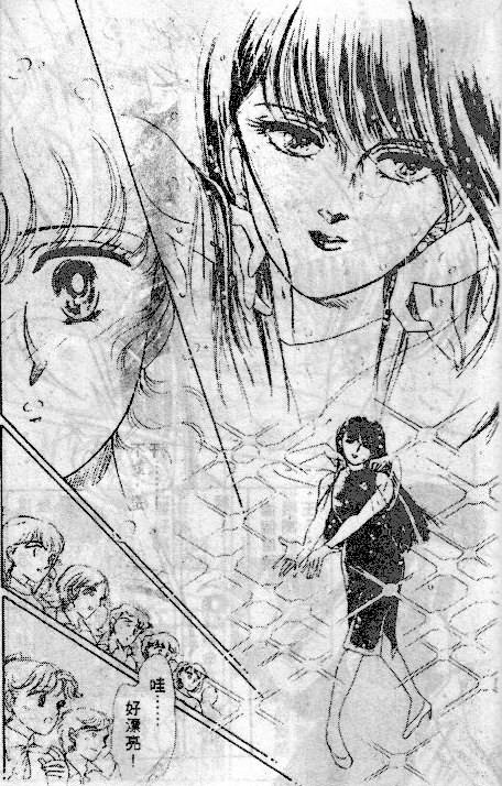 七彩少女心韩漫全集-VOL04无删减无遮挡章节图片 