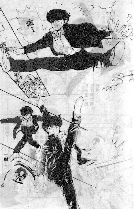 七彩少女心韩漫全集-VOL04无删减无遮挡章节图片 