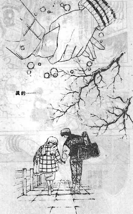 七彩少女心韩漫全集-VOL05无删减无遮挡章节图片 