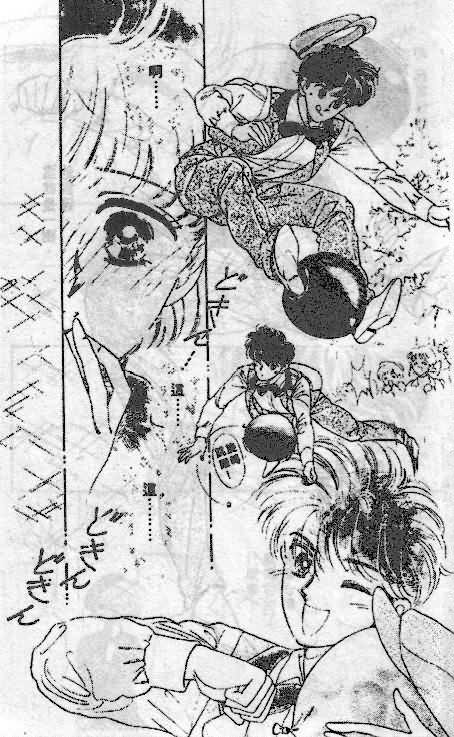 七彩少女心韩漫全集-VOL05无删减无遮挡章节图片 