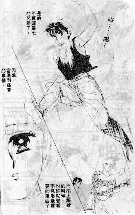 七彩少女心韩漫全集-VOL06无删减无遮挡章节图片 