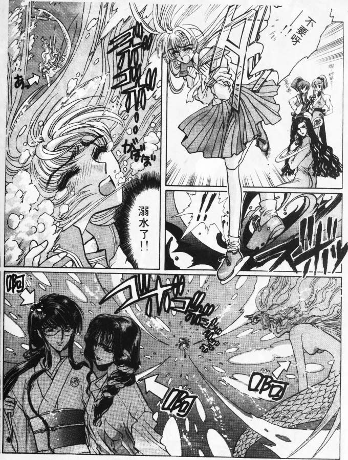 美幸梦游仙境韩漫全集-1无删减无遮挡章节图片 