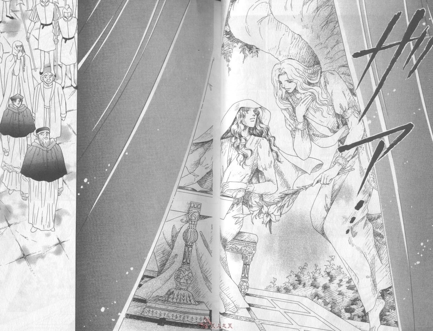 白色的费欧莲缇娜韩漫全集-VOL15无删减无遮挡章节图片 