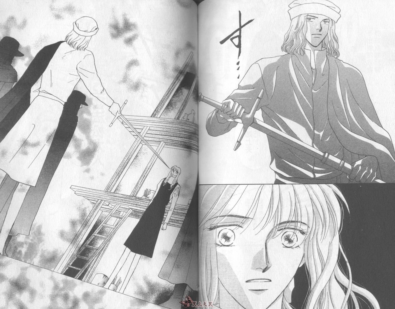 白色的费欧莲缇娜韩漫全集-VOL17无删减无遮挡章节图片 