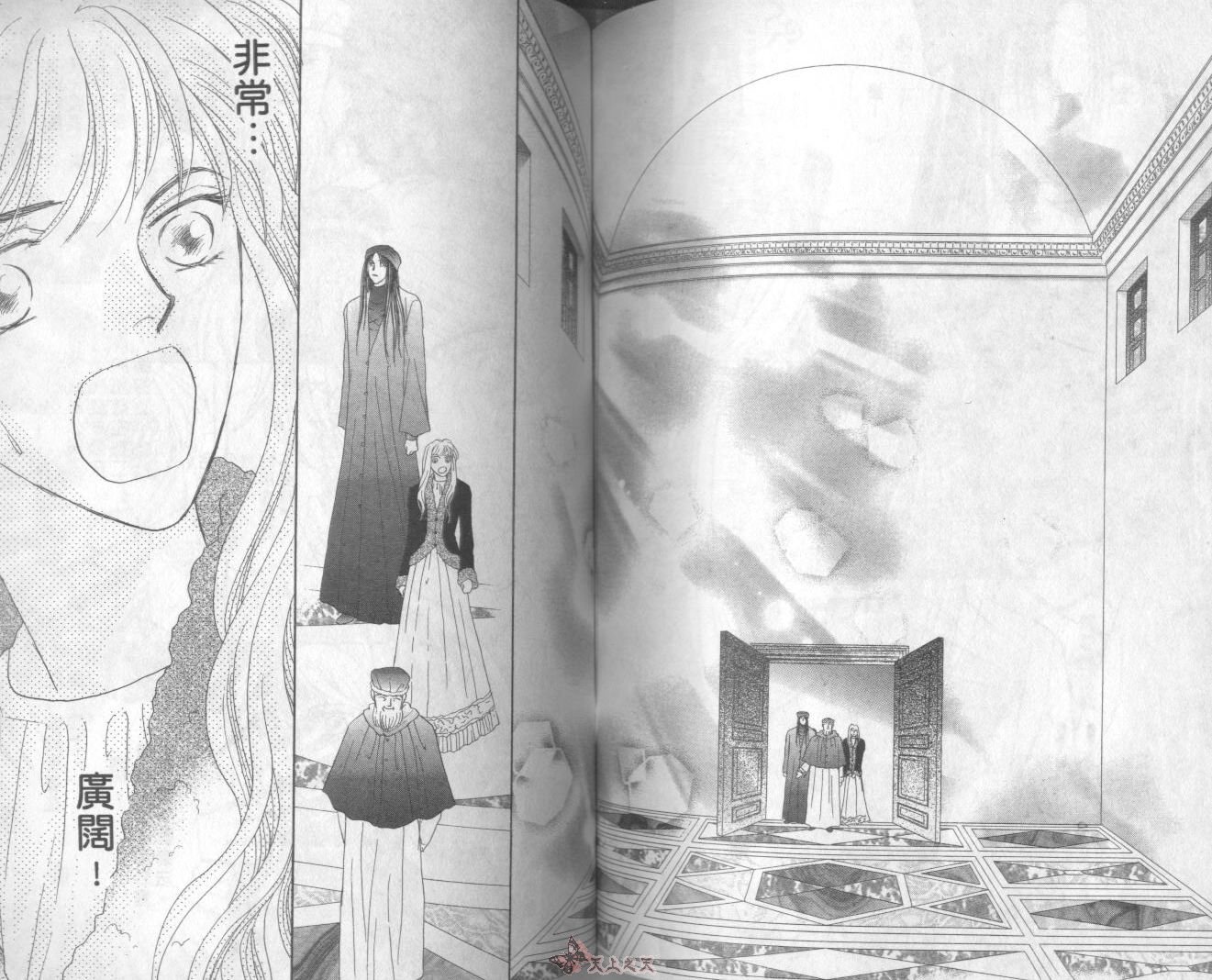 白色的费欧莲缇娜韩漫全集-VOL20无删减无遮挡章节图片 