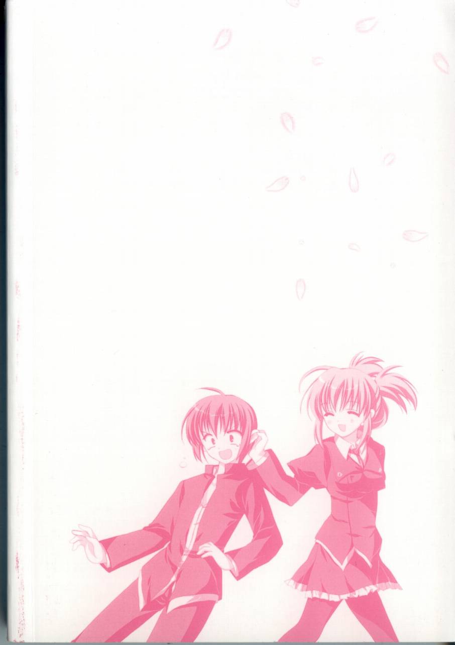 樱花之诗韩漫全集-VOL01无删减无遮挡章节图片 