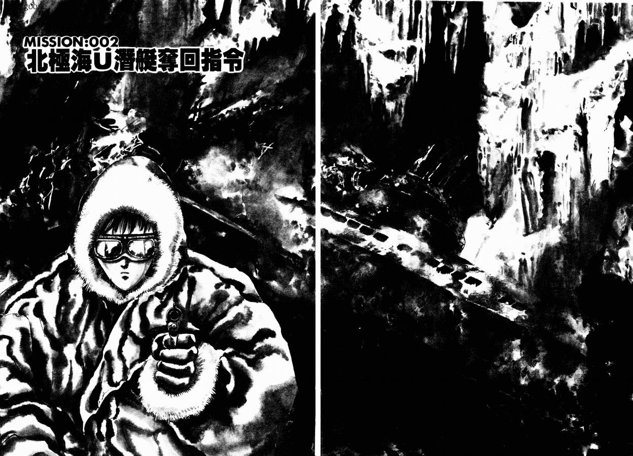 兼差情报员韩漫全集-VOL01无删减无遮挡章节图片 