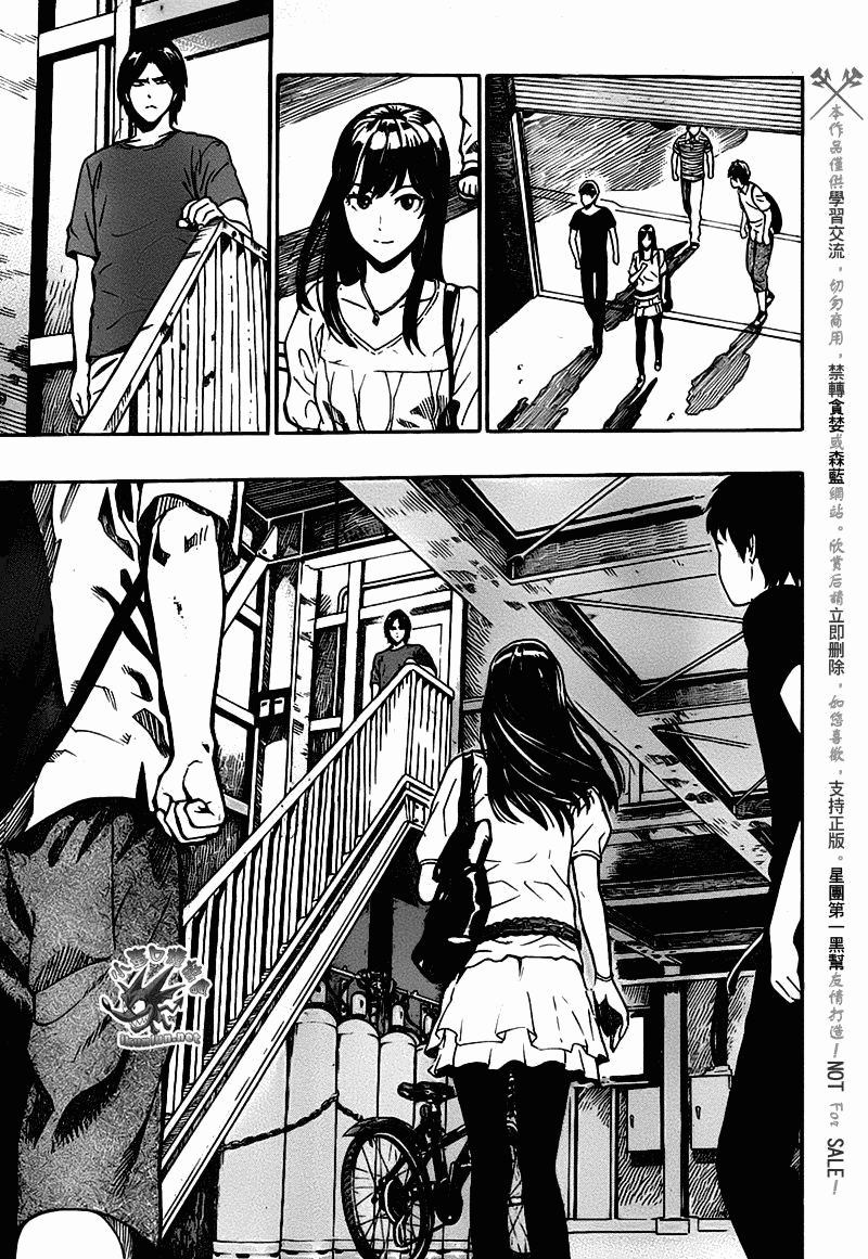 阴天·棱镜·太阳能车韩漫全集-第01话无删减无遮挡章节图片 