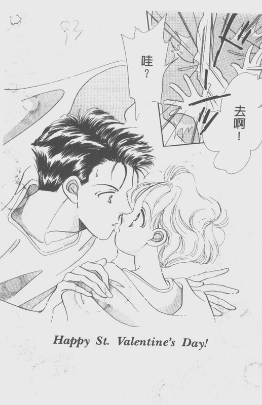 男孩女孩韩漫全集-VOL01无删减无遮挡章节图片 