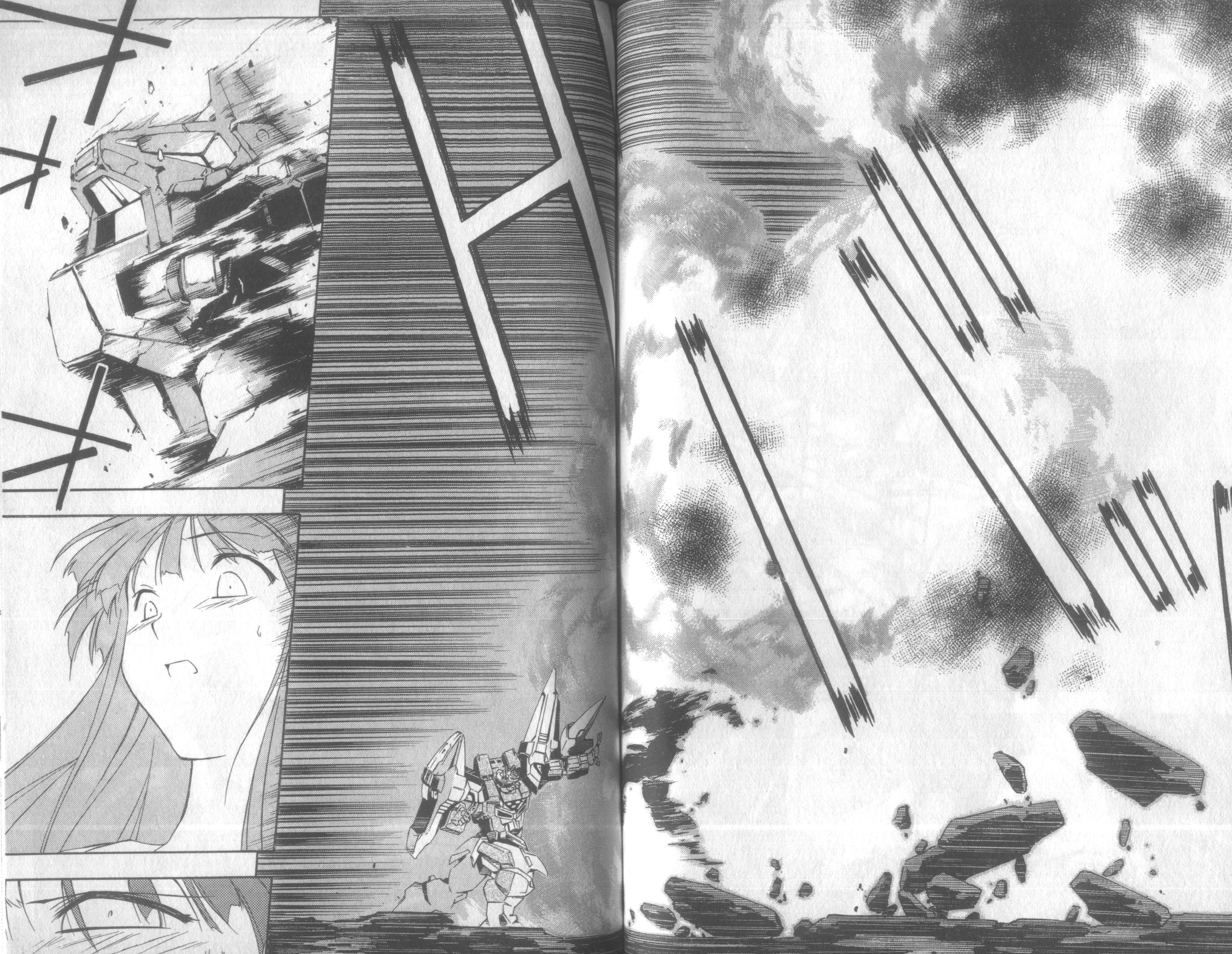 人机Jinki韩漫全集-VOL4无删减无遮挡章节图片 