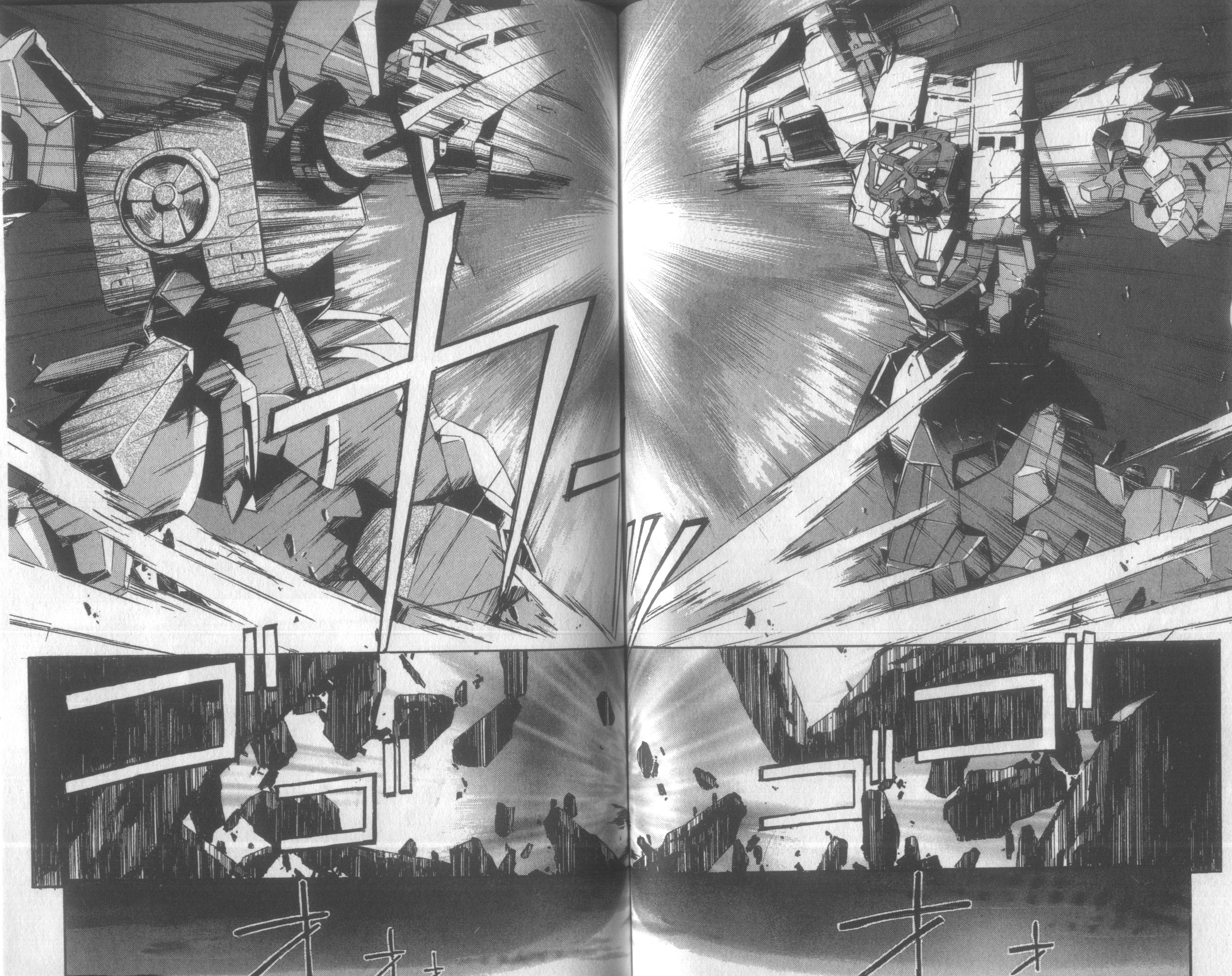 人机Jinki韩漫全集-VOL4无删减无遮挡章节图片 