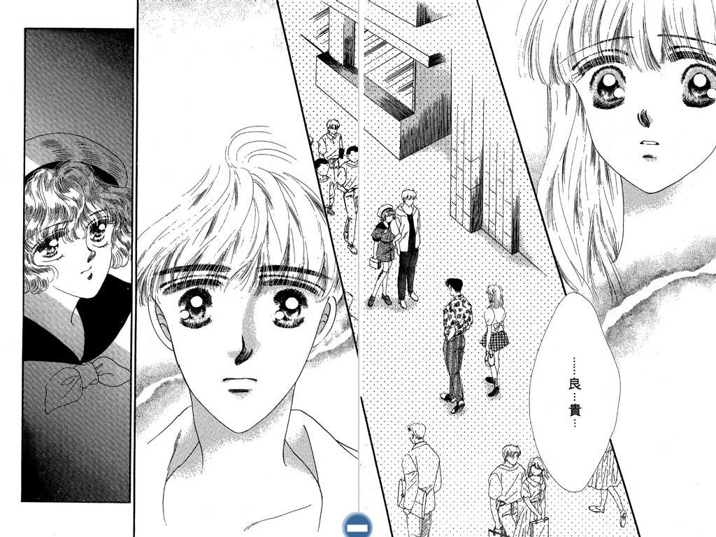 星座情侣韩漫全集-VOL2无删减无遮挡章节图片 