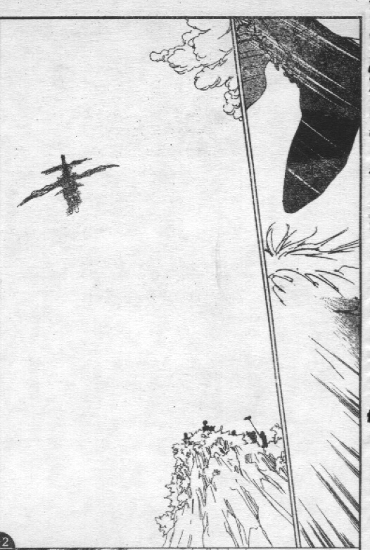 蔷薇姬韩漫全集-VOL1无删减无遮挡章节图片 