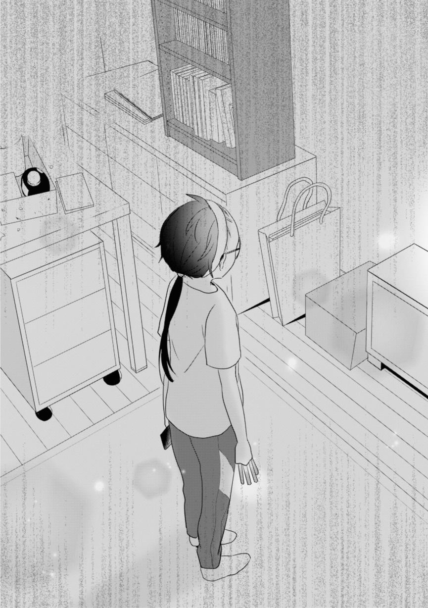进展怎么样了？韩漫全集-第04话无删减无遮挡章节图片 