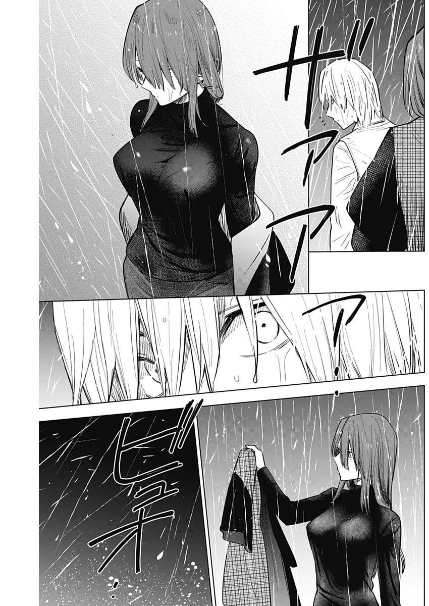 少年的深渊韩漫全集-第07话无删减无遮挡章节图片 