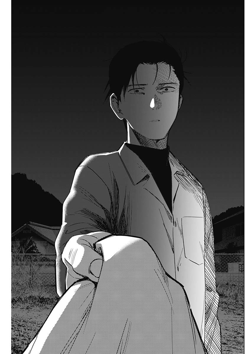 少年的深渊韩漫全集-第17话无删减无遮挡章节图片 