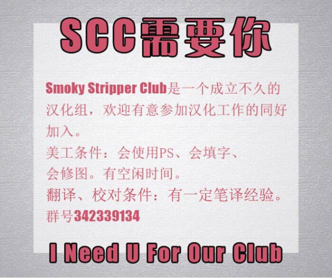 约翰·康斯坦丁：地狱神探韩漫全集-066畏与憎03无删减无遮挡章节图片 