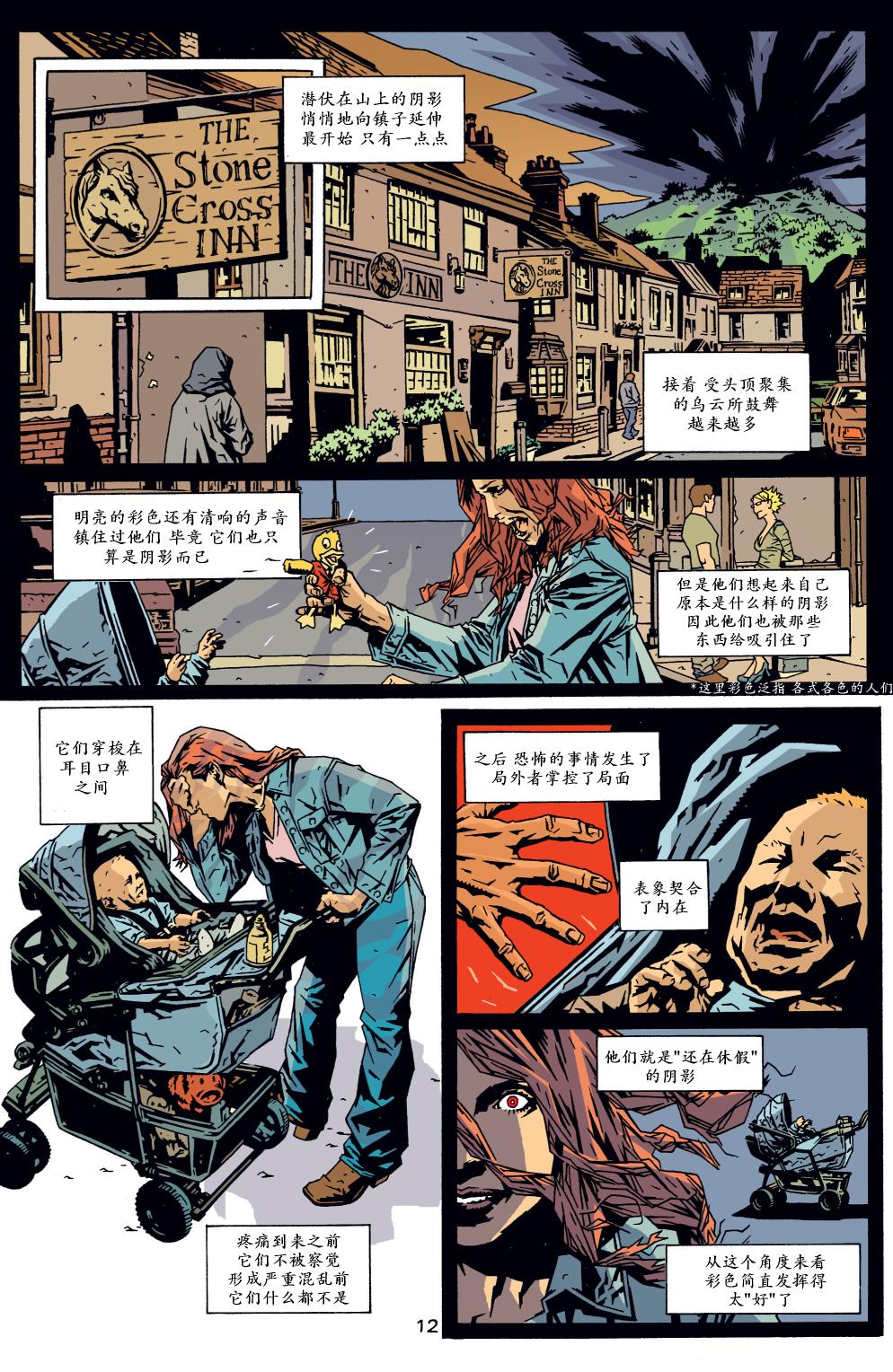 约翰·康斯坦丁：地狱神探韩漫全集-182黑花朵1无删减无遮挡章节图片 