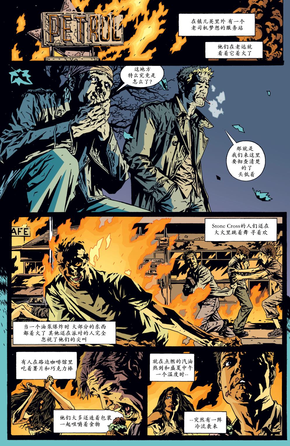 约翰·康斯坦丁：地狱神探韩漫全集-183黑花朵2无删减无遮挡章节图片 
