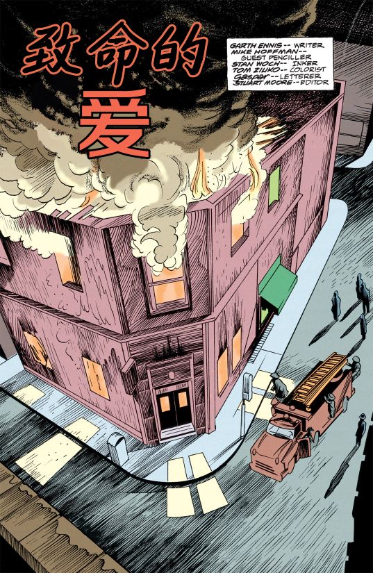 约翰·康斯坦丁：地狱神探韩漫全集-048致命的爱无删减无遮挡章节图片 