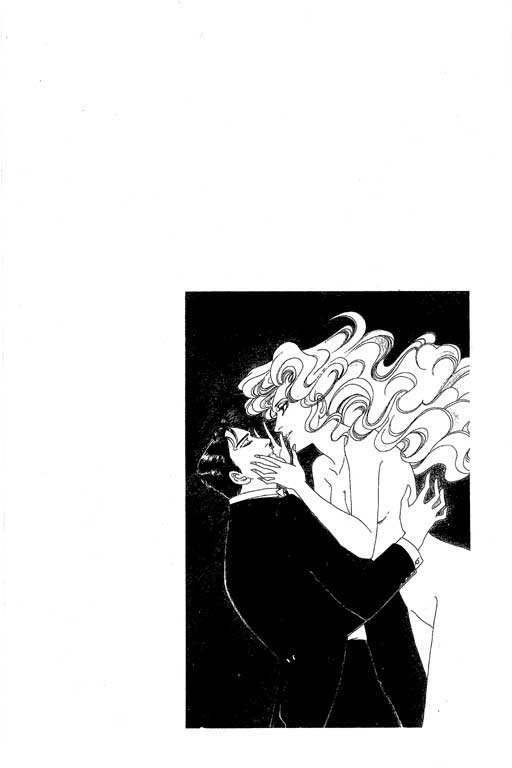豪门三兄弟韩漫全集-VOL01无删减无遮挡章节图片 