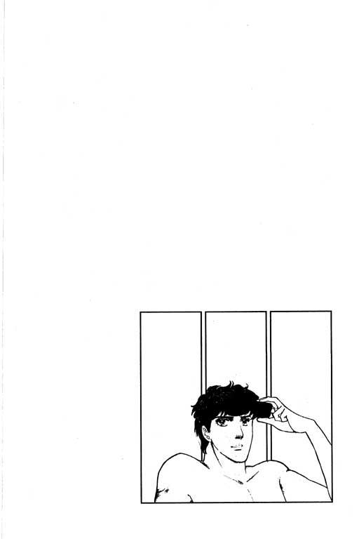 豪门三兄弟韩漫全集-VOL01无删减无遮挡章节图片 