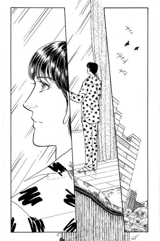 豪门三兄弟韩漫全集-VOL04无删减无遮挡章节图片 