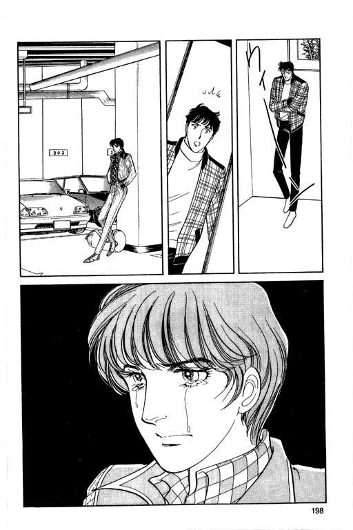 豪门三兄弟韩漫全集-VOL04无删减无遮挡章节图片 