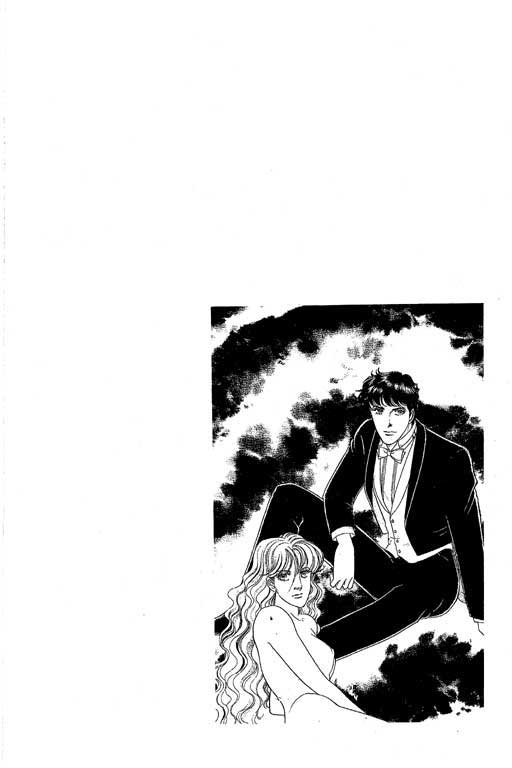 豪门三兄弟韩漫全集-VOL05无删减无遮挡章节图片 