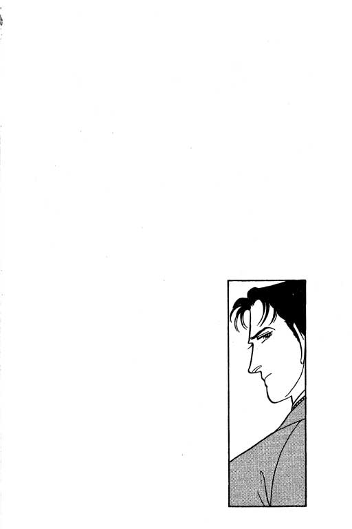 豪门三兄弟韩漫全集-VOL06无删减无遮挡章节图片 