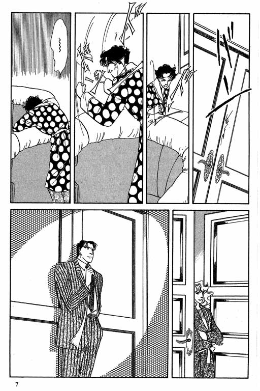 豪门三兄弟韩漫全集-VOL08无删减无遮挡章节图片 