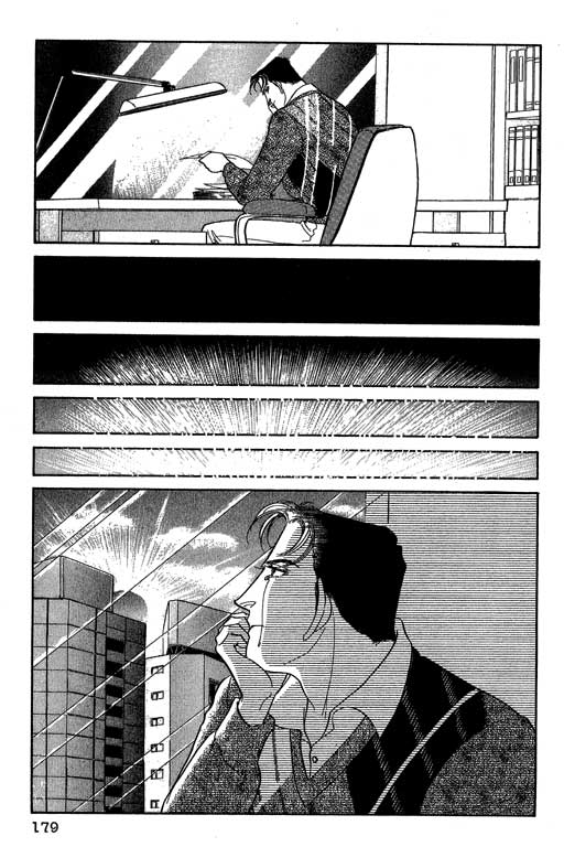 豪门三兄弟韩漫全集-VOL09无删减无遮挡章节图片 