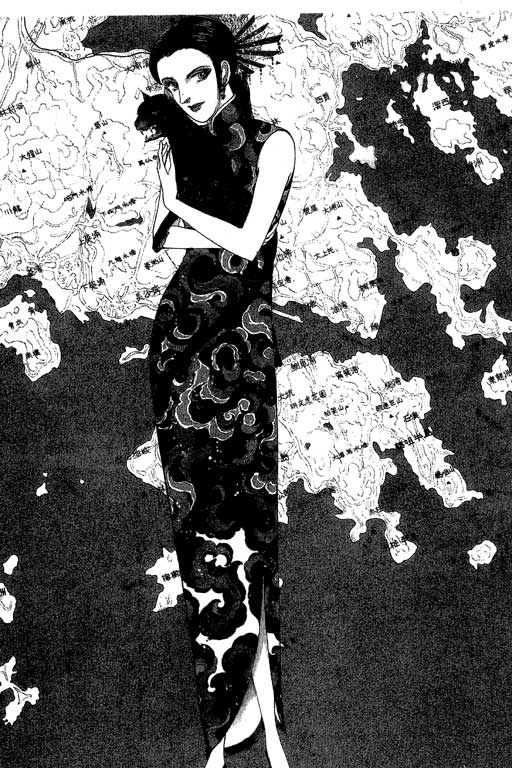 豪门三兄弟韩漫全集-VOL11无删减无遮挡章节图片 