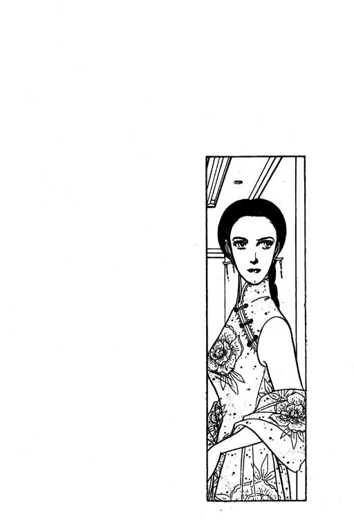 豪门三兄弟韩漫全集-VOL11无删减无遮挡章节图片 