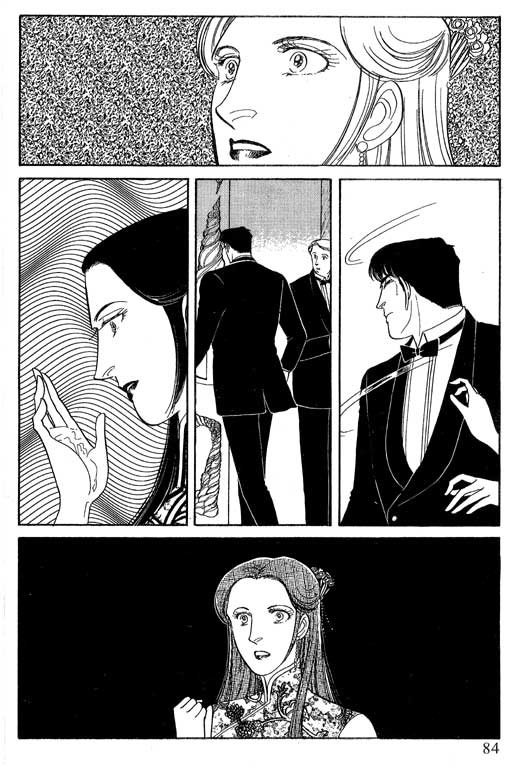 豪门三兄弟韩漫全集-VOL12无删减无遮挡章节图片 