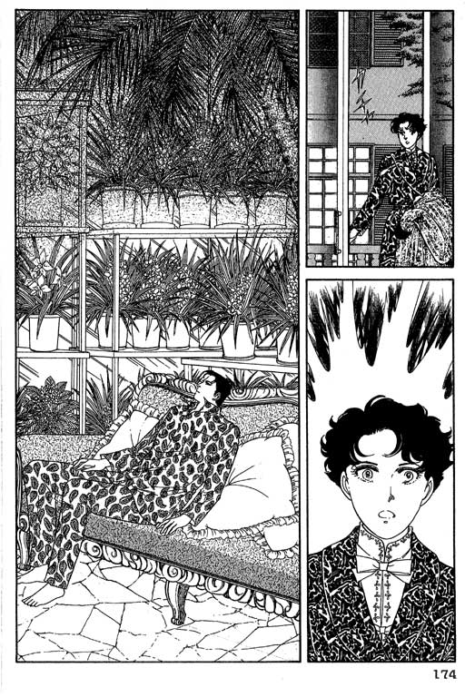 豪门三兄弟韩漫全集-VOL13无删减无遮挡章节图片 